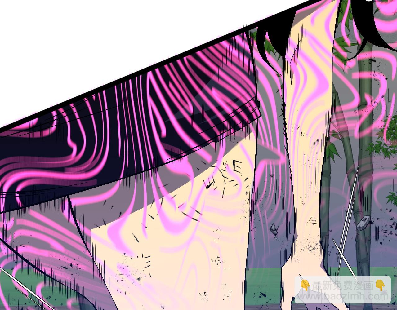 我能複製天賦 - 第74話 嶽靈的決心！(2/3) - 2