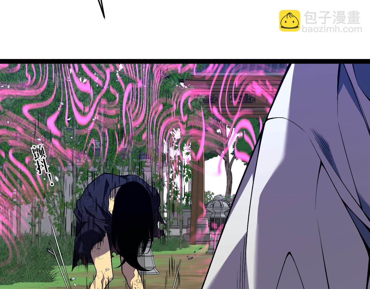 我能複製天賦 - 第74話 嶽靈的決心！(2/3) - 5