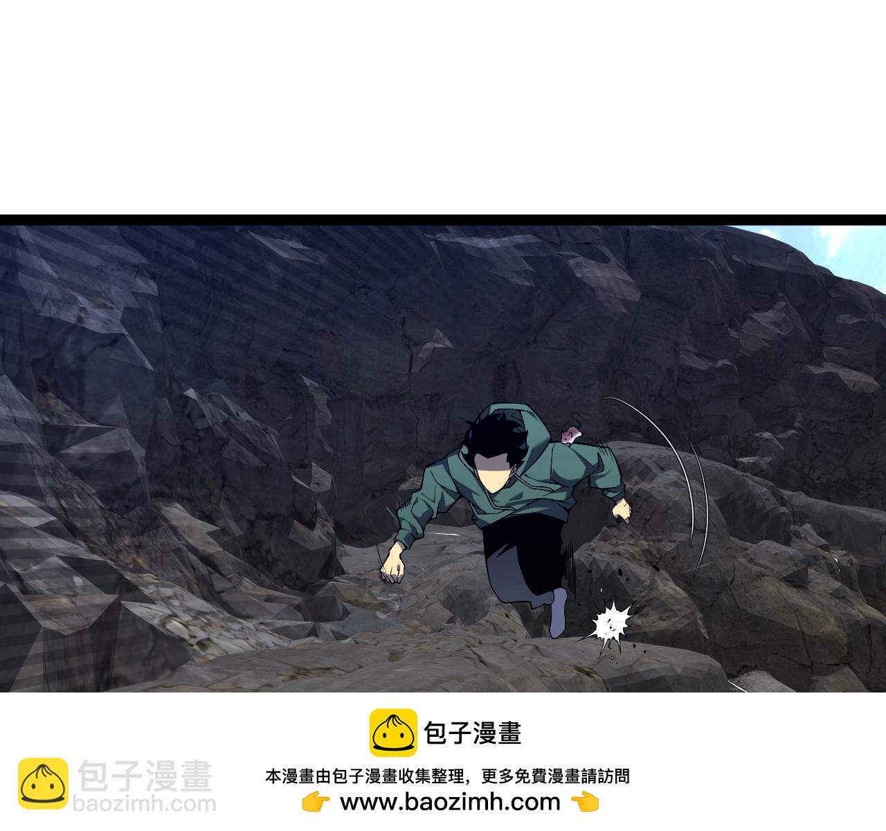 我能複製天賦 - 第76話  元氣石礦脈！(2/4) - 6