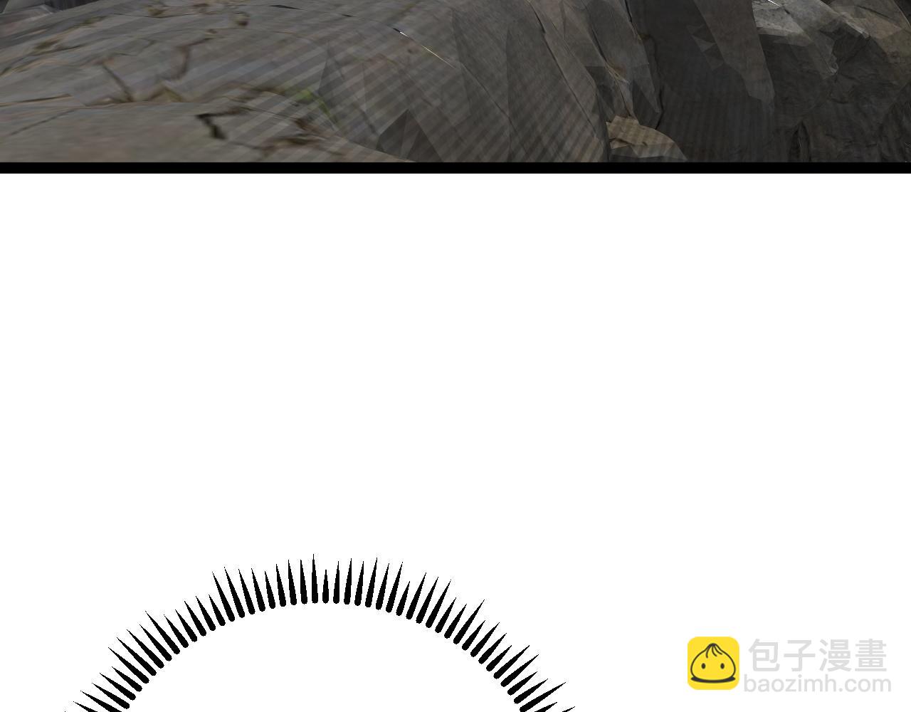 我能複製天賦 - 第76話  元氣石礦脈！(3/4) - 5