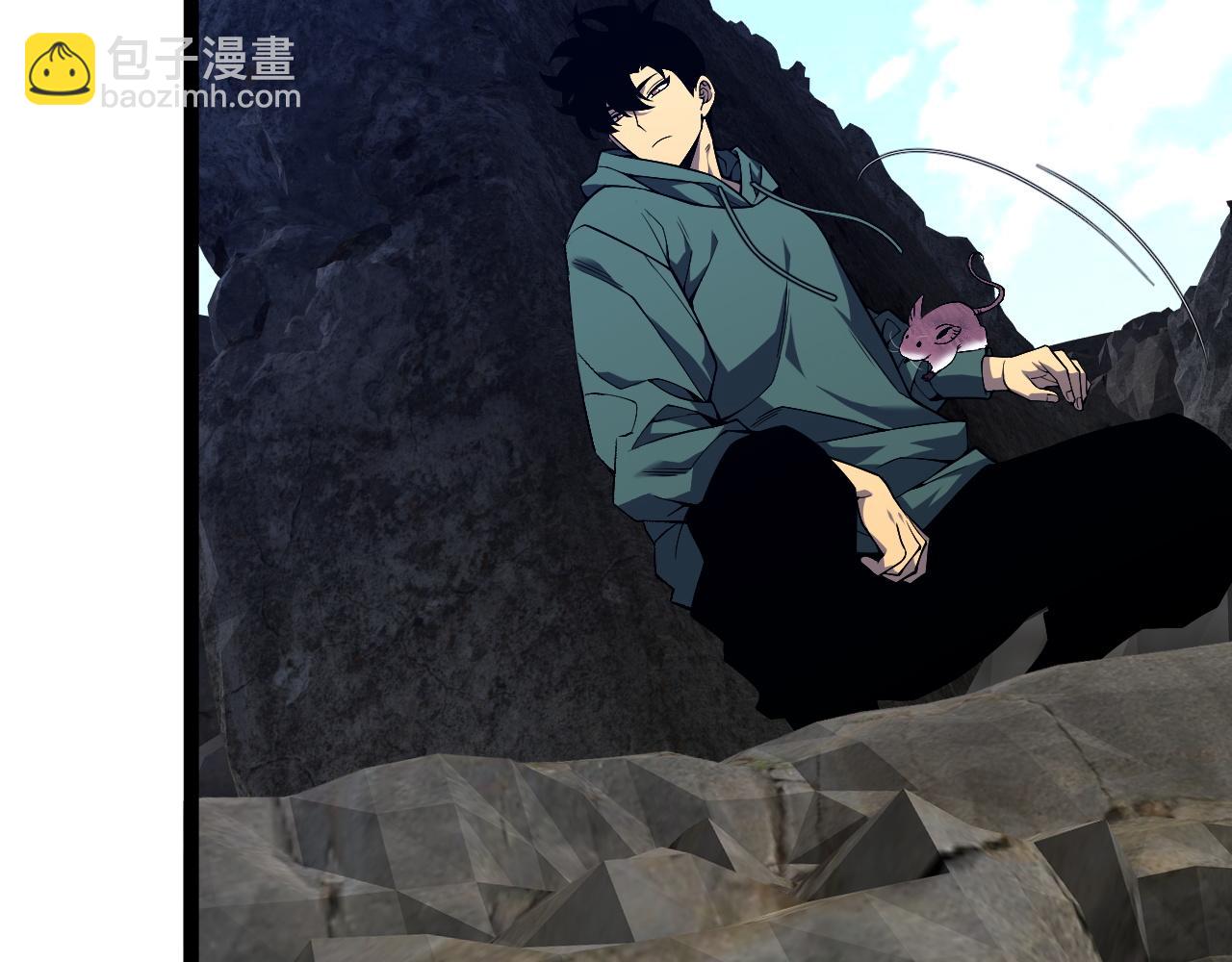 我能複製天賦 - 第76話  元氣石礦脈！(3/4) - 7