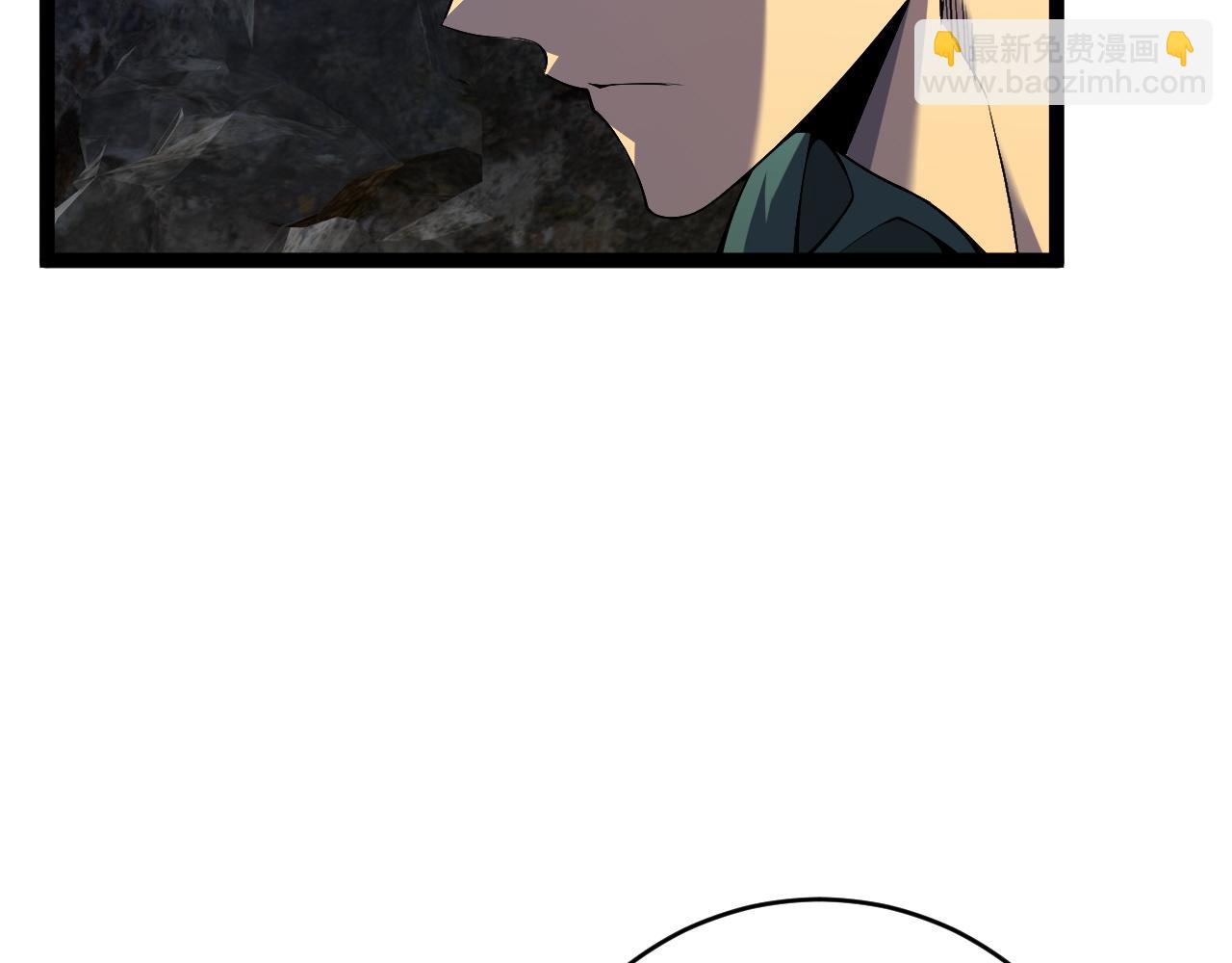 我能複製天賦 - 第76話  元氣石礦脈！(3/4) - 2