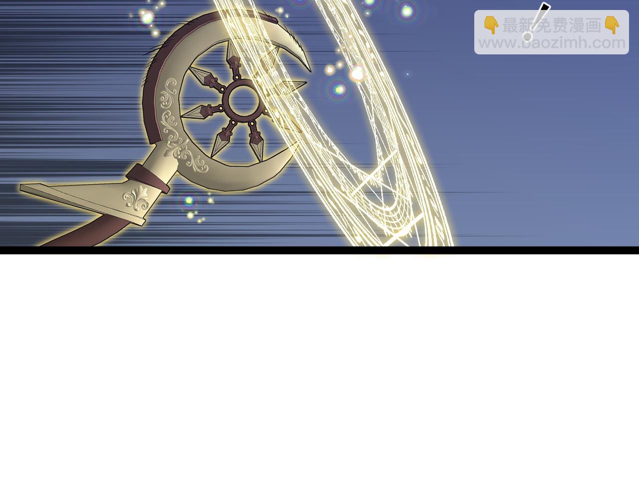 我能複製天賦 - 第76話  元氣石礦脈！(3/4) - 4