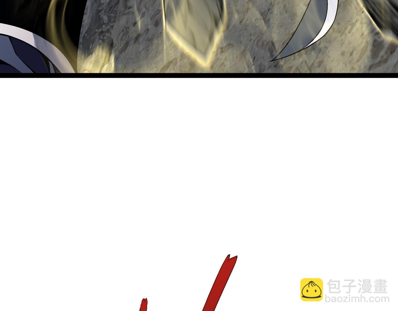 我能複製天賦 - 第76話  元氣石礦脈！(3/4) - 1