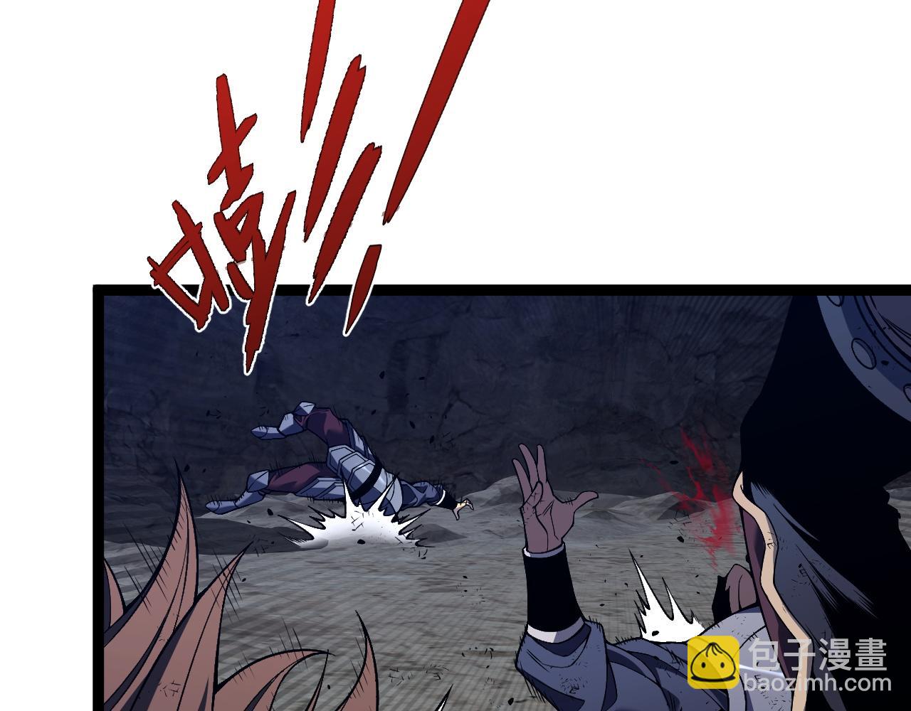 我能複製天賦 - 第76話  元氣石礦脈！(3/4) - 2