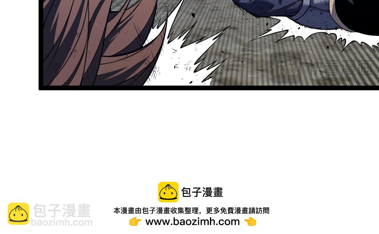 我能複製天賦 - 第76話  元氣石礦脈！(3/4) - 3