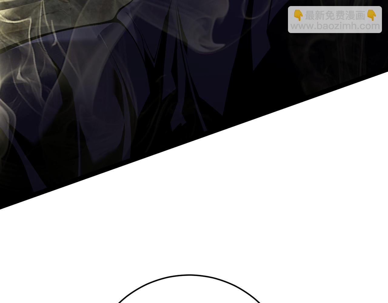 我能複製天賦 - 第76話  元氣石礦脈！(3/4) - 8