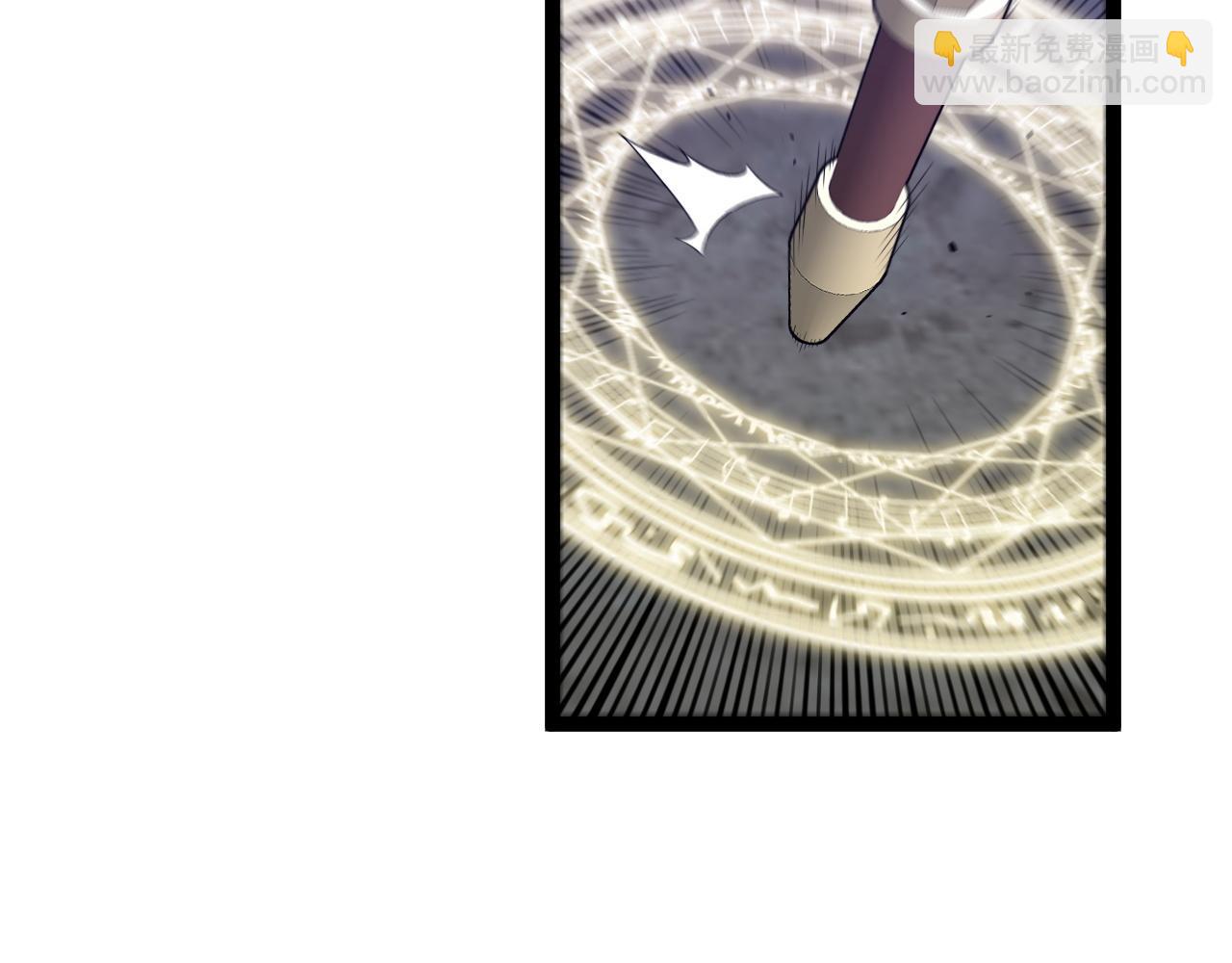 我能複製天賦 - 第76話  元氣石礦脈！(3/4) - 2