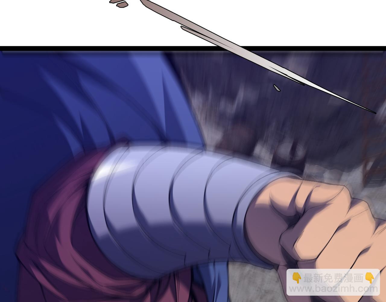 我能複製天賦 - 第76話  元氣石礦脈！(3/4) - 4