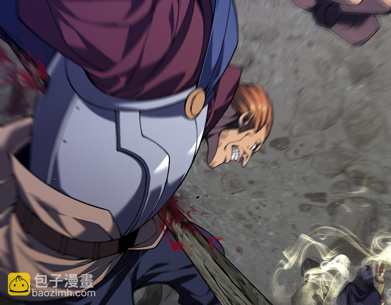 我能複製天賦 - 第76話  元氣石礦脈！(3/4) - 5