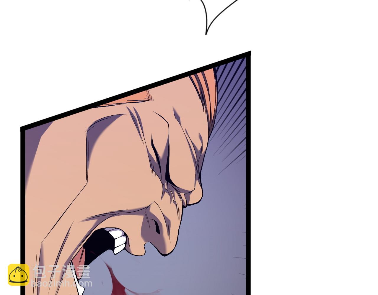 我能複製天賦 - 第76話  元氣石礦脈！(3/4) - 8