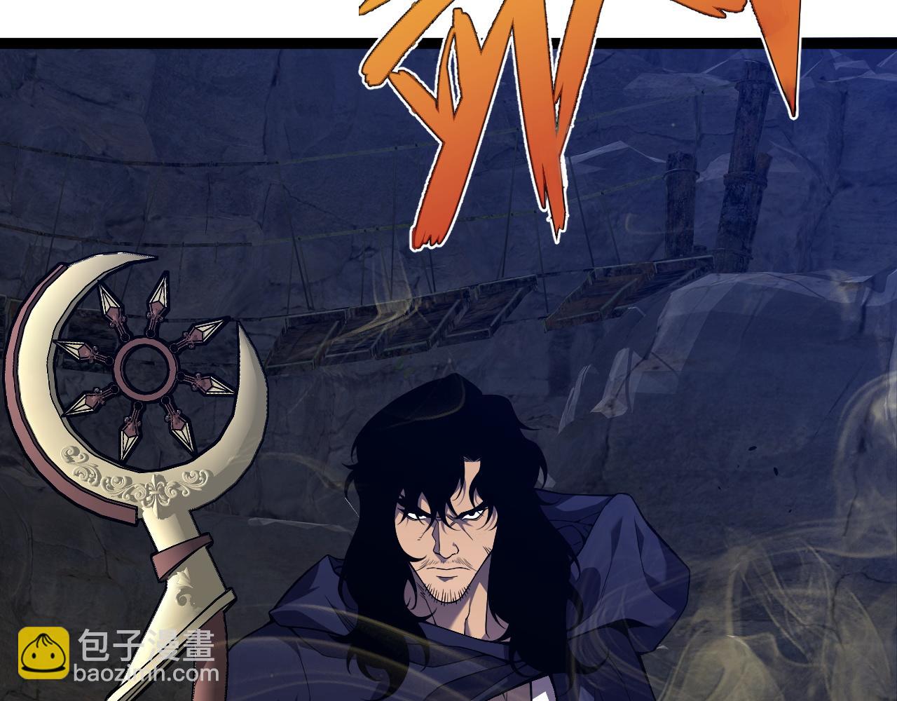 我能複製天賦 - 第76話  元氣石礦脈！(3/4) - 2