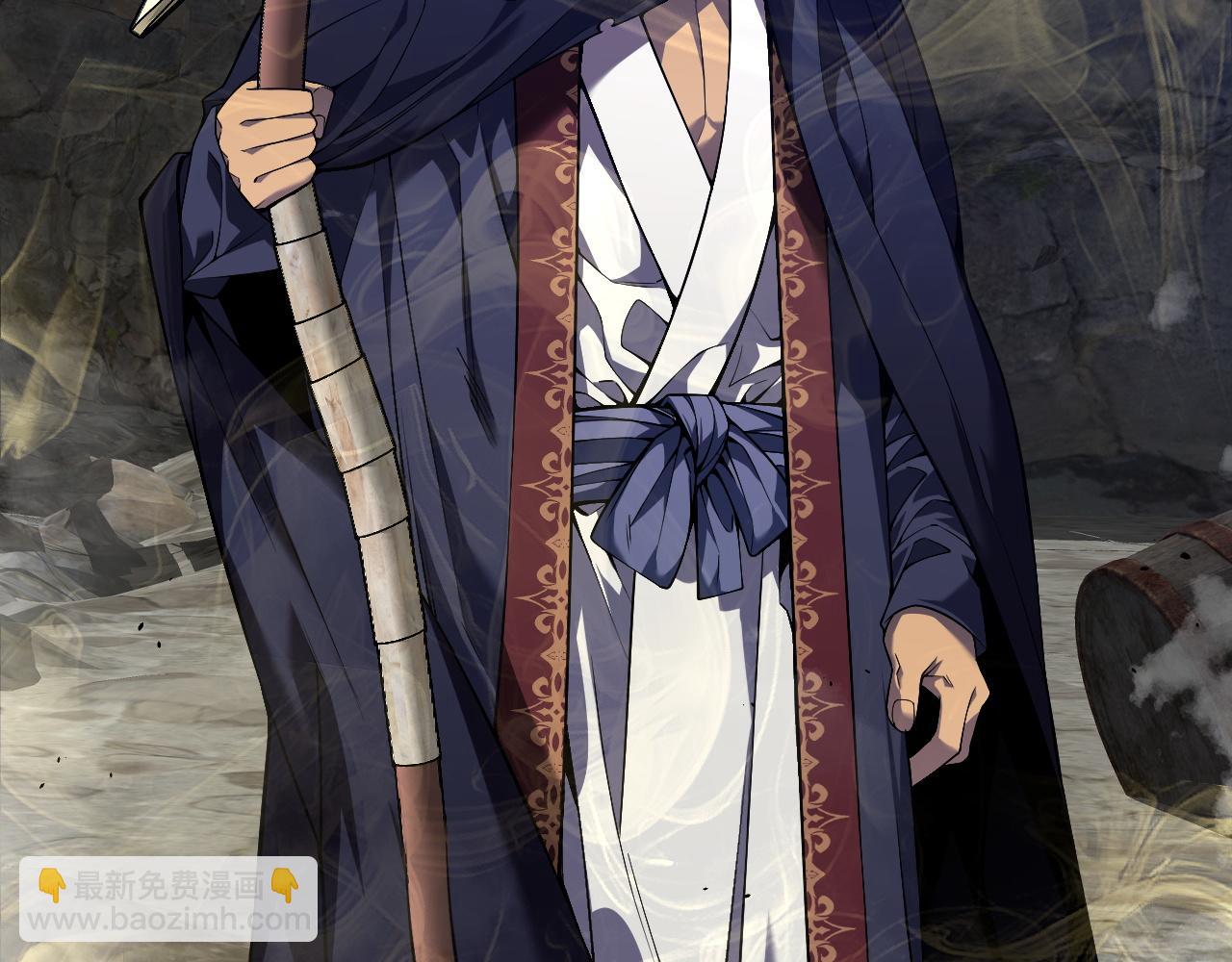 我能複製天賦 - 第76話  元氣石礦脈！(3/4) - 3