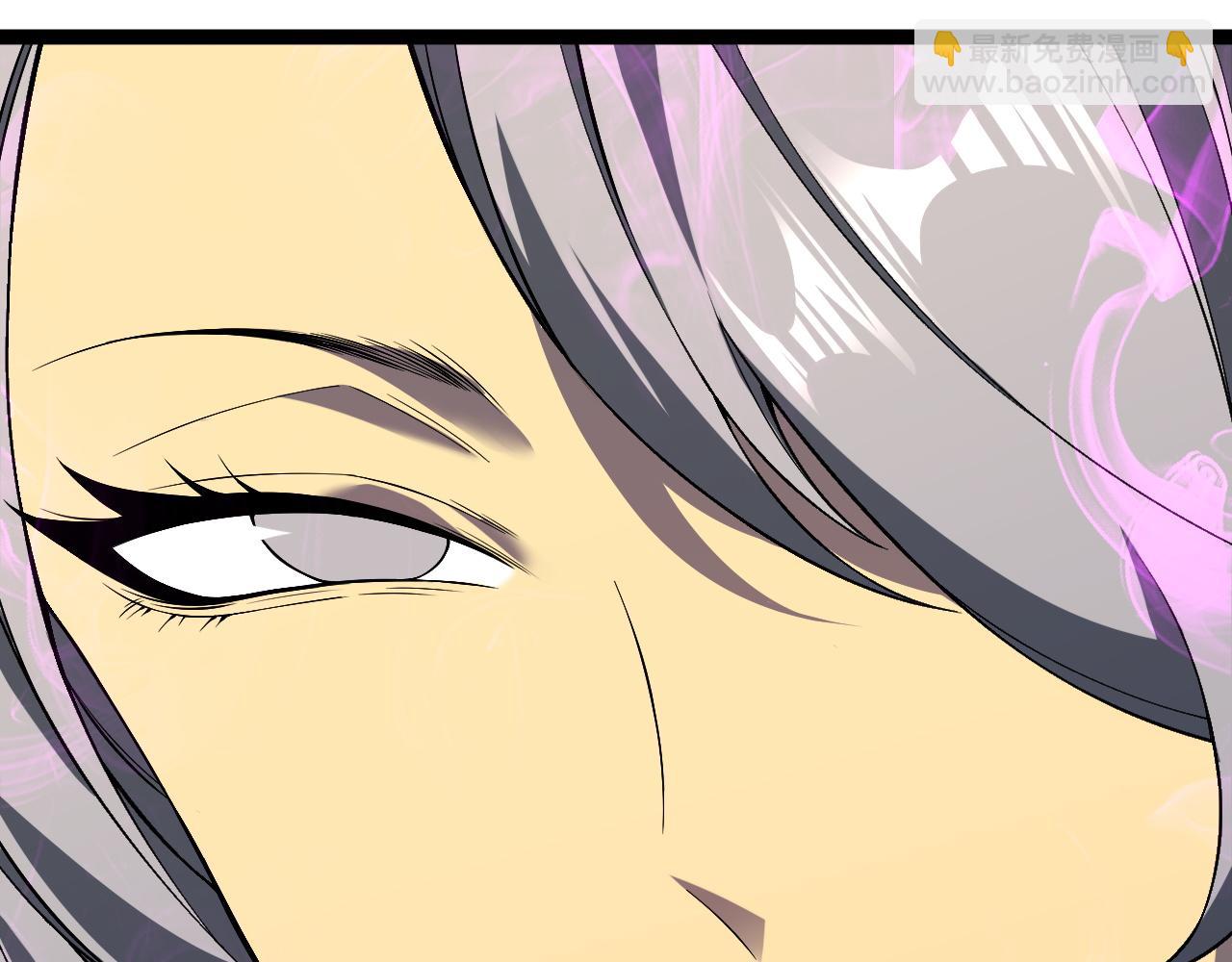 我能複製天賦 - 第76話  元氣石礦脈！(4/4) - 1