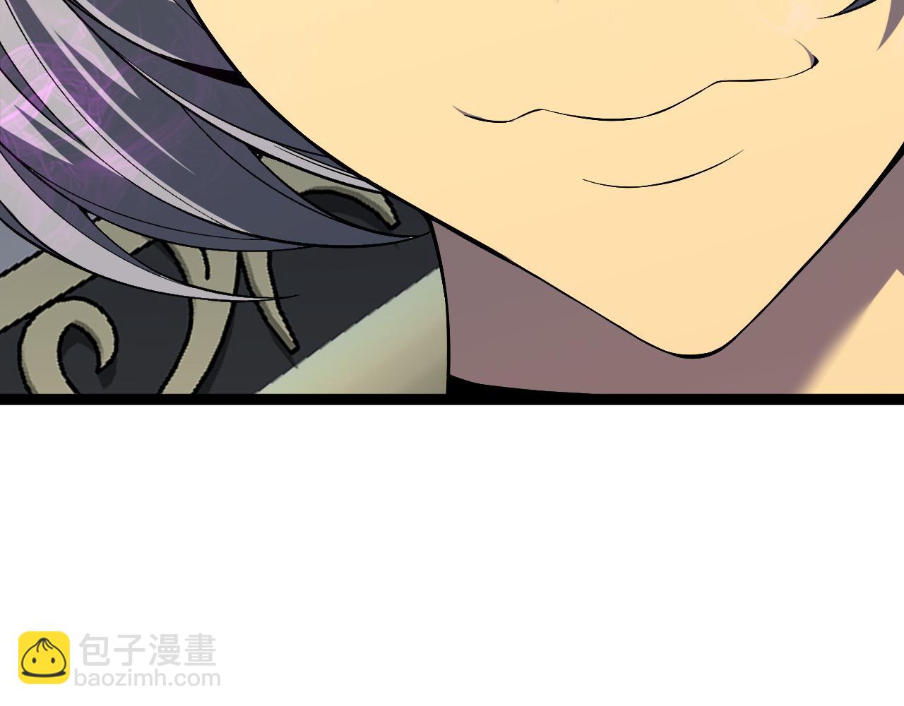 我能複製天賦 - 第76話  元氣石礦脈！(4/4) - 2