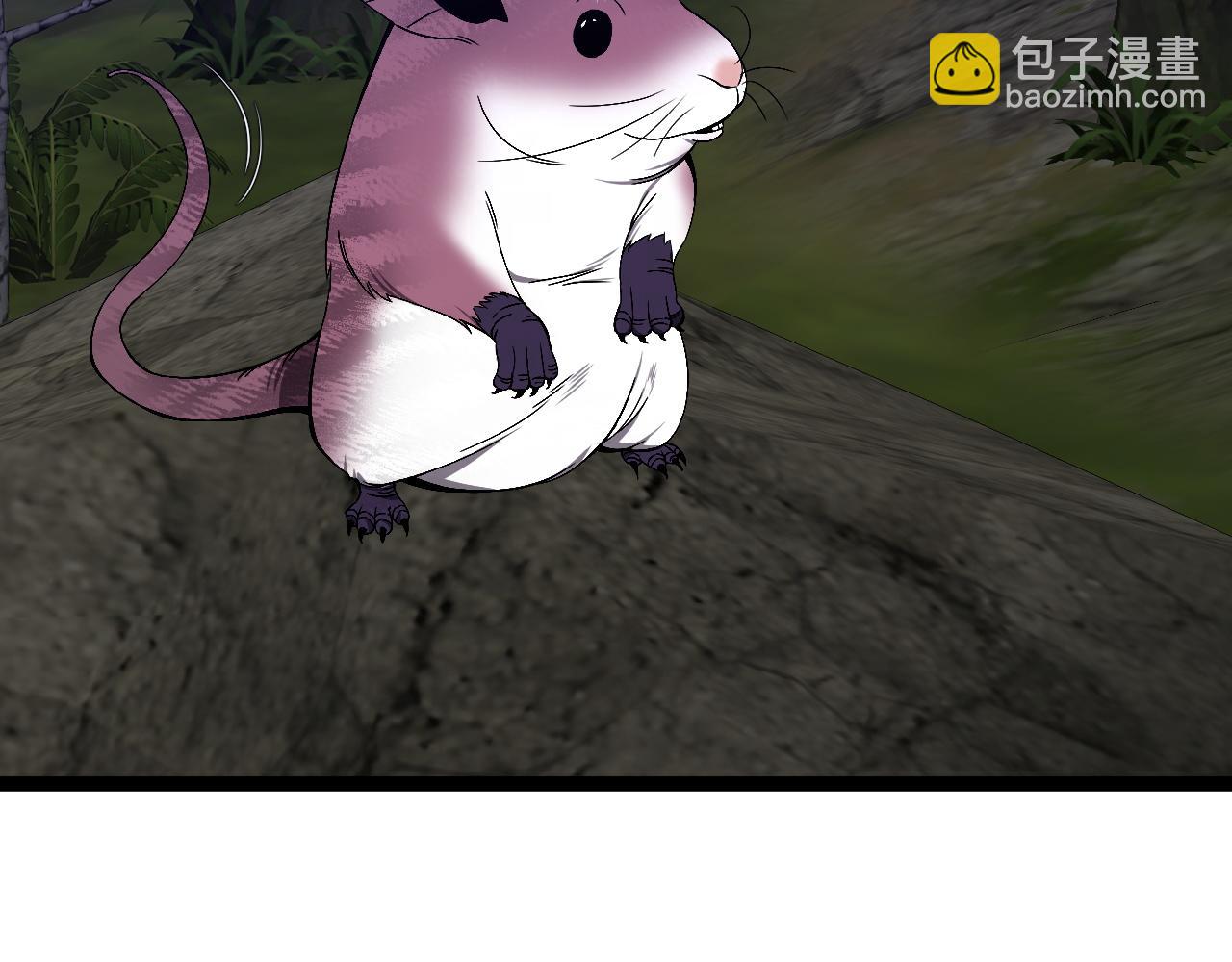 我能複製天賦 - 第76話  元氣石礦脈！(2/4) - 6