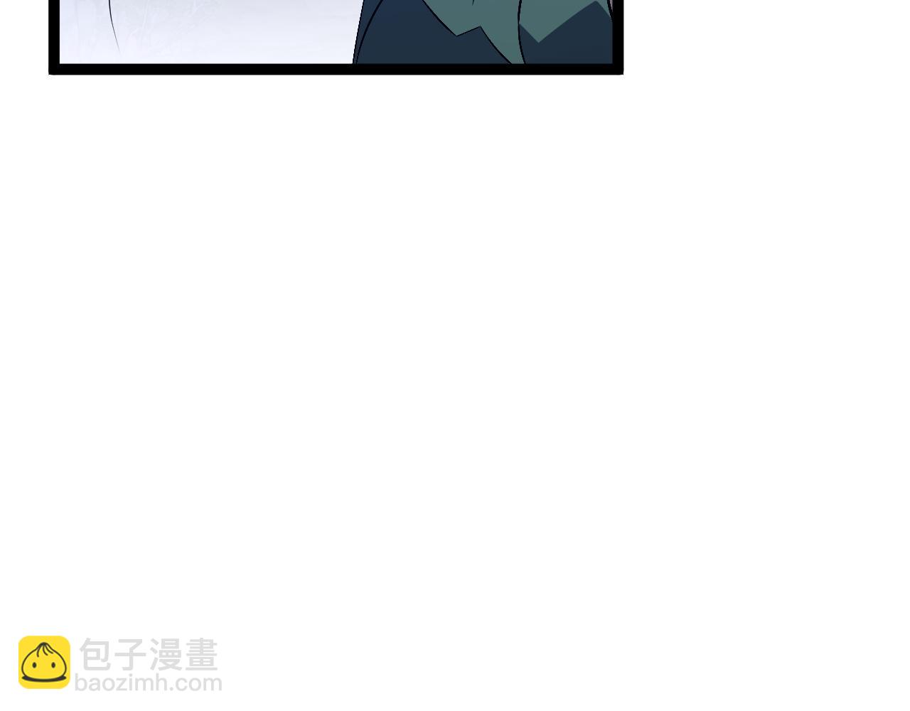 我能複製天賦 - 第76話  元氣石礦脈！(2/4) - 3