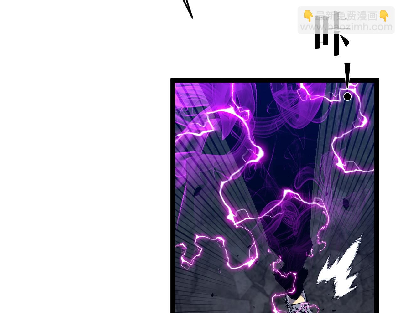 我能複製天賦 - 第76話  元氣石礦脈！(2/4) - 5