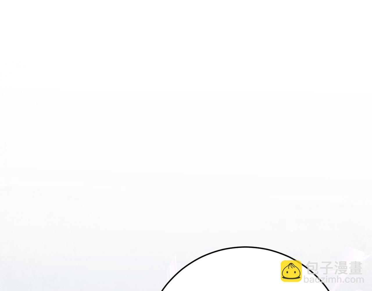 我能複製天賦 - 第76話  元氣石礦脈！(2/4) - 7