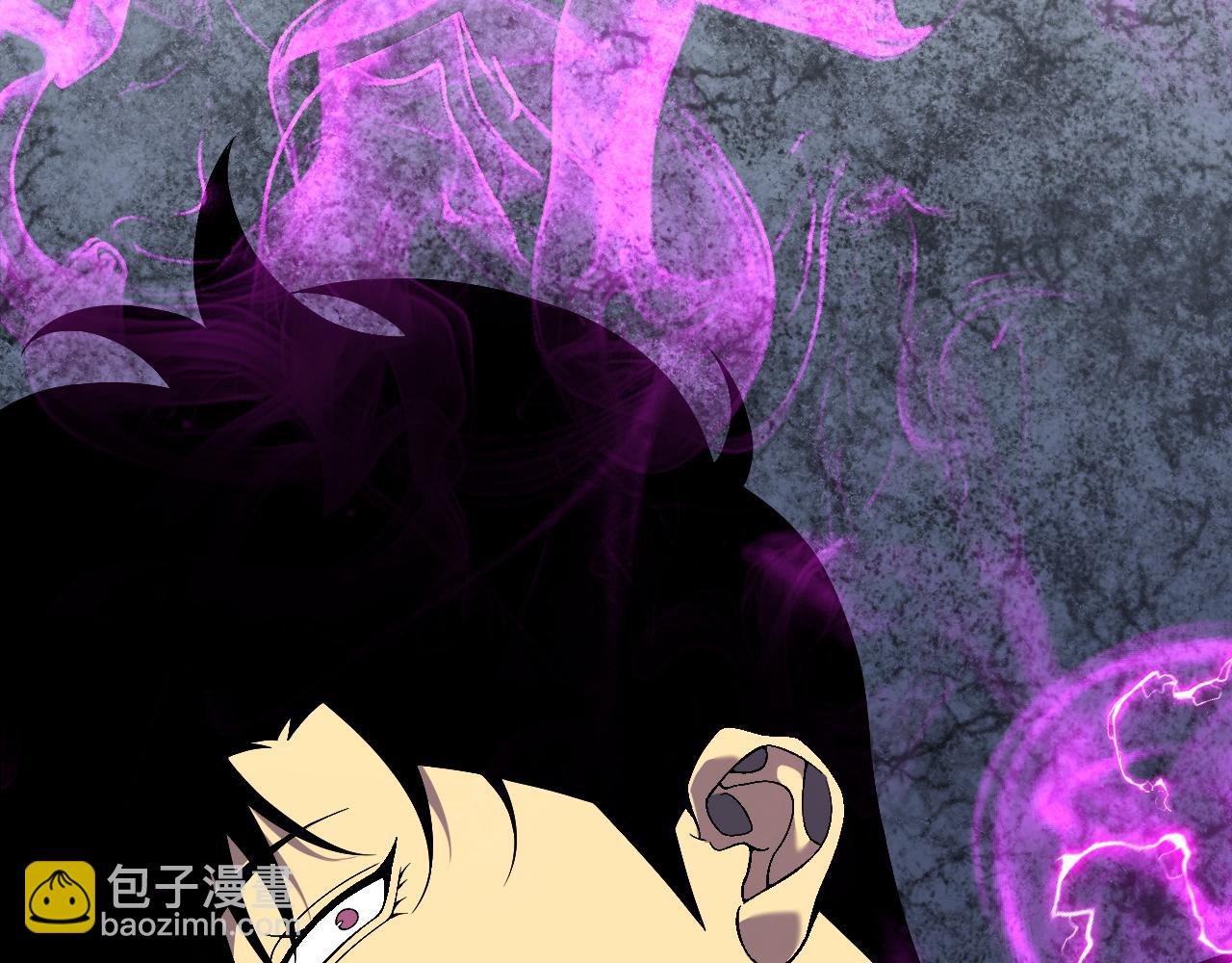 我能複製天賦 - 第76話  元氣石礦脈！(2/4) - 1