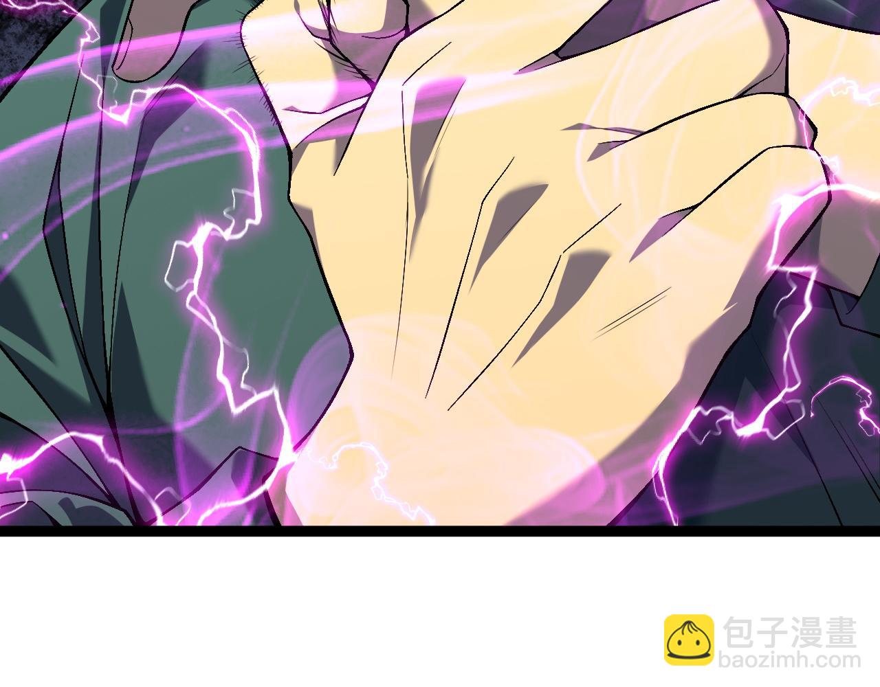 我能複製天賦 - 第76話  元氣石礦脈！(2/4) - 3