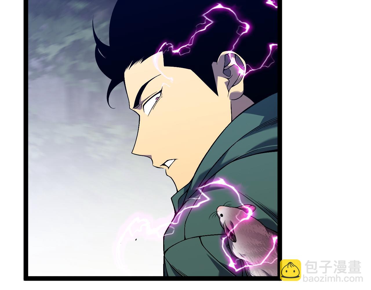 我能複製天賦 - 第76話  元氣石礦脈！(2/4) - 7