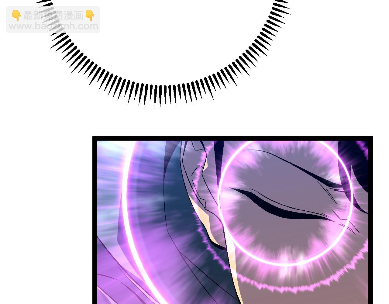 我能複製天賦 - 第76話  元氣石礦脈！(2/4) - 1