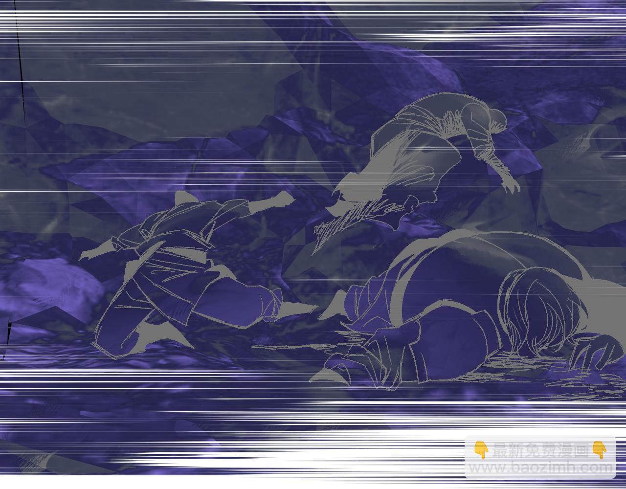 我能複製天賦 - 第76話  元氣石礦脈！(2/4) - 4