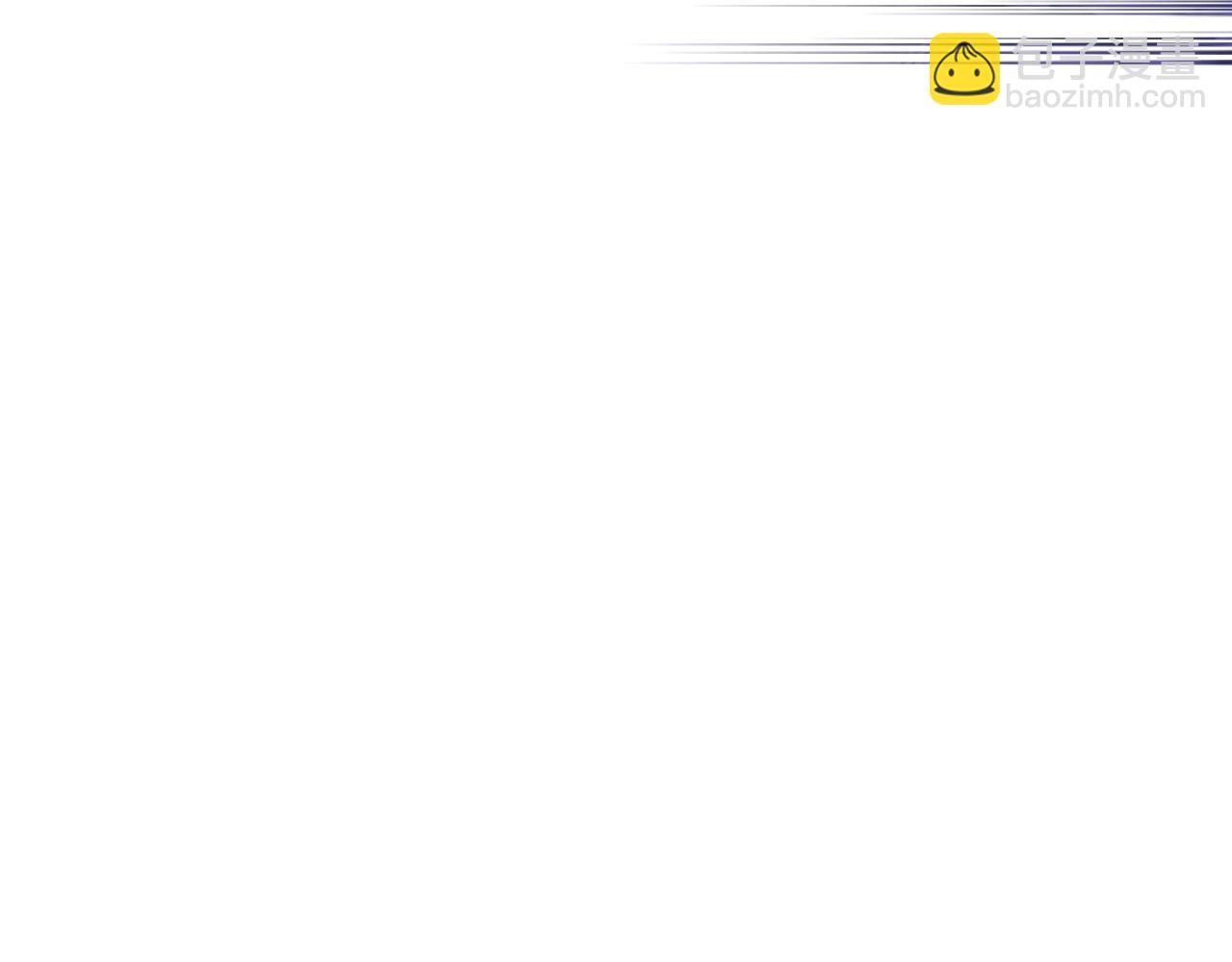 我能複製天賦 - 第76話  元氣石礦脈！(2/4) - 5