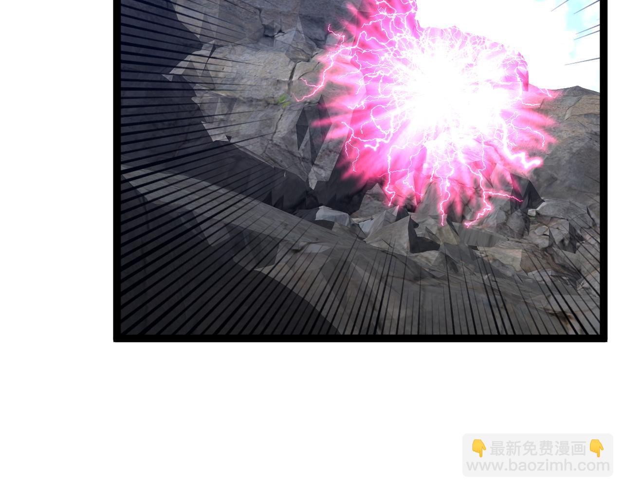 我能複製天賦 - 第76話  元氣石礦脈！(2/4) - 3