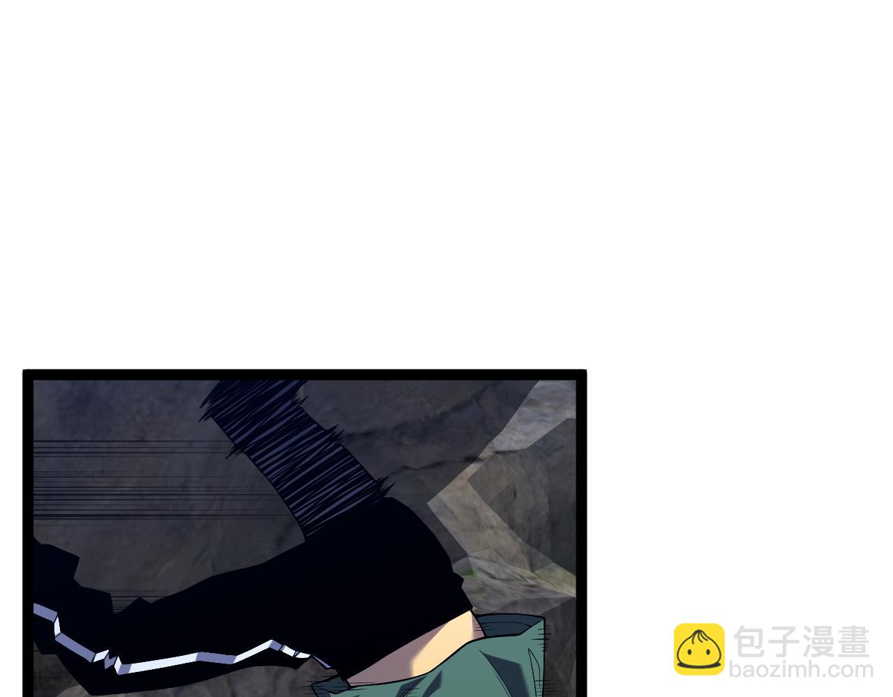 我能複製天賦 - 第76話  元氣石礦脈！(2/4) - 4