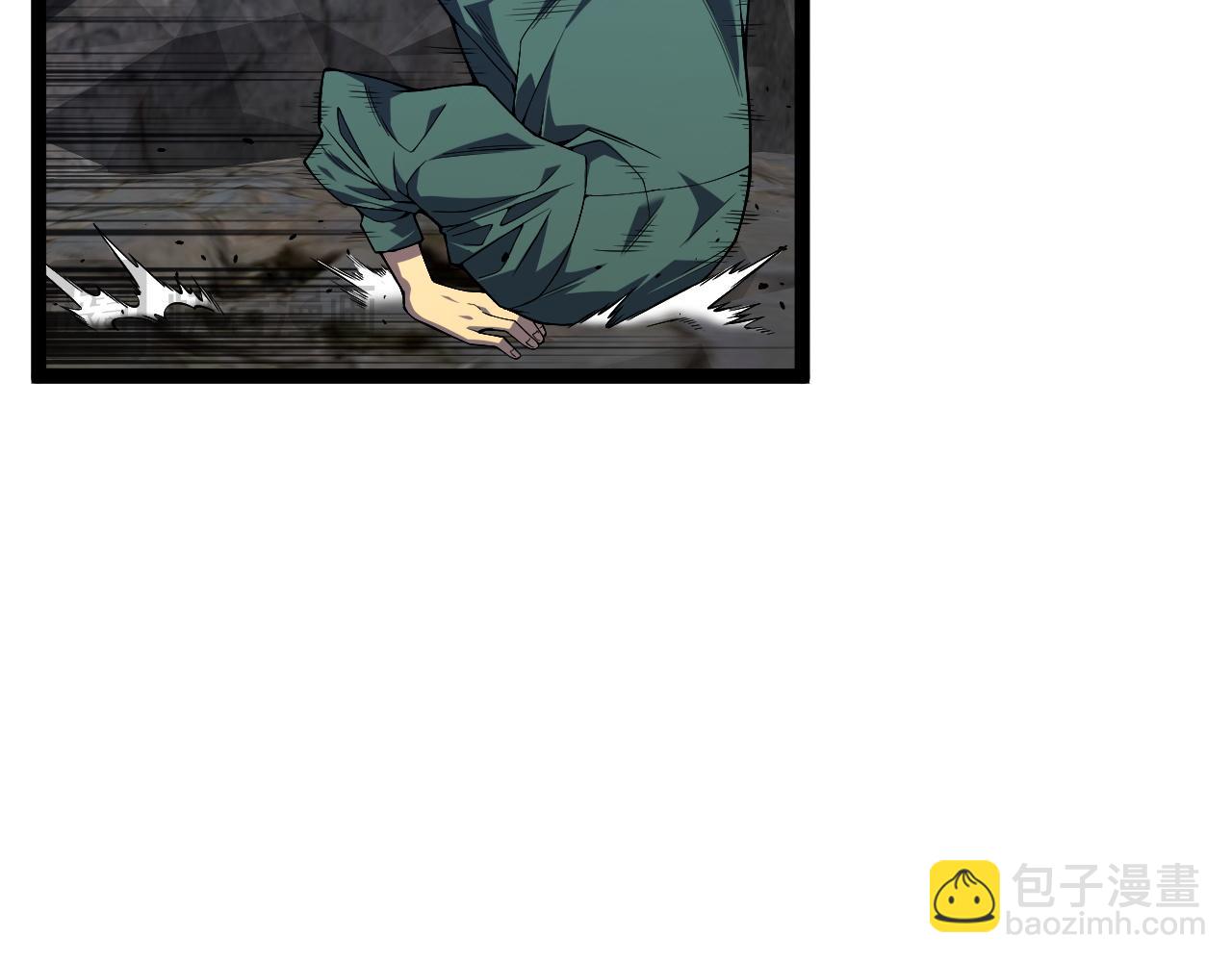 我能複製天賦 - 第76話  元氣石礦脈！(2/4) - 5