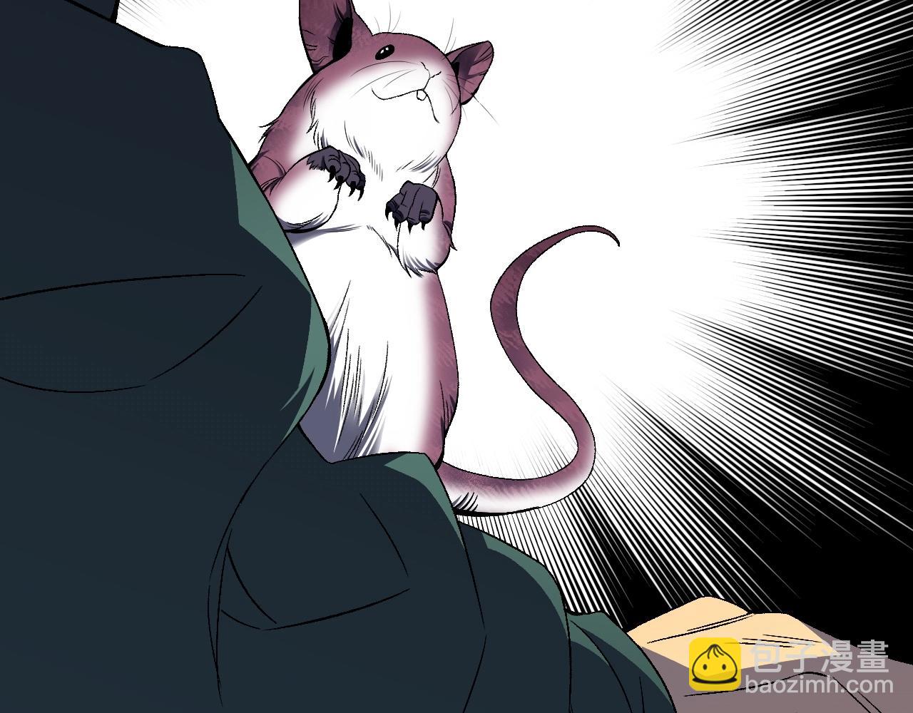 我能複製天賦 - 第78話 黑暗深處的兇獸(3/3) - 5