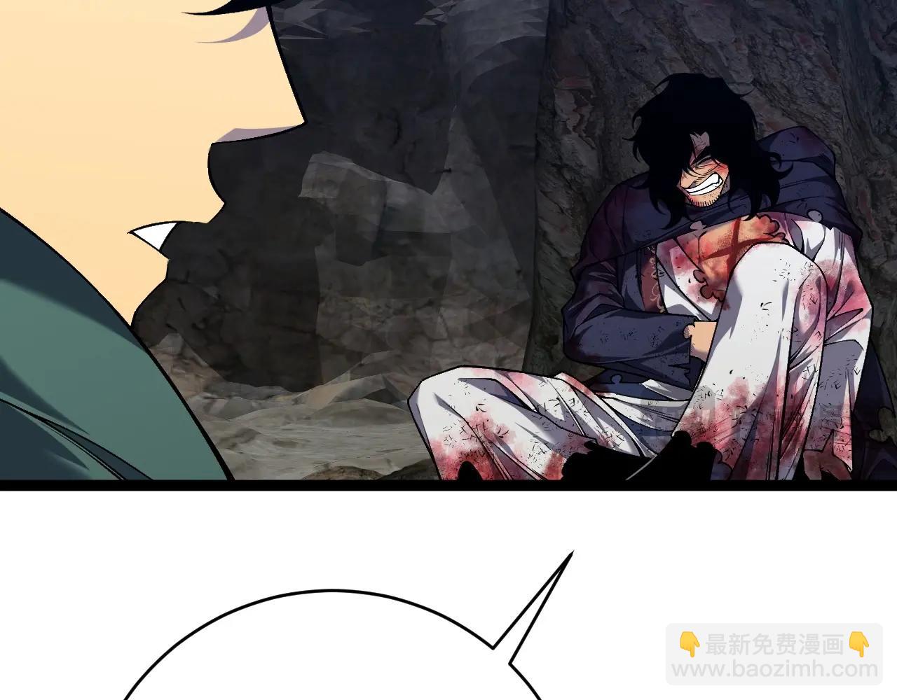 我能複製天賦 - 第78話 黑暗深處的兇獸(3/3) - 2