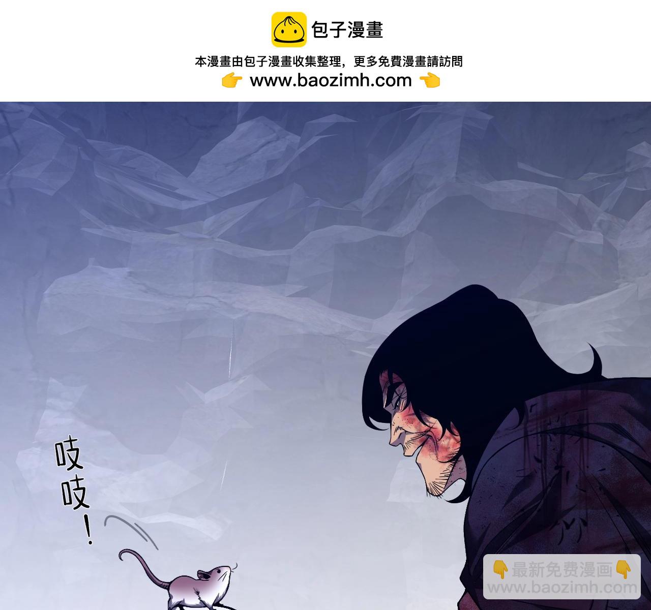 我能複製天賦 - 第78話 黑暗深處的兇獸(3/3) - 1