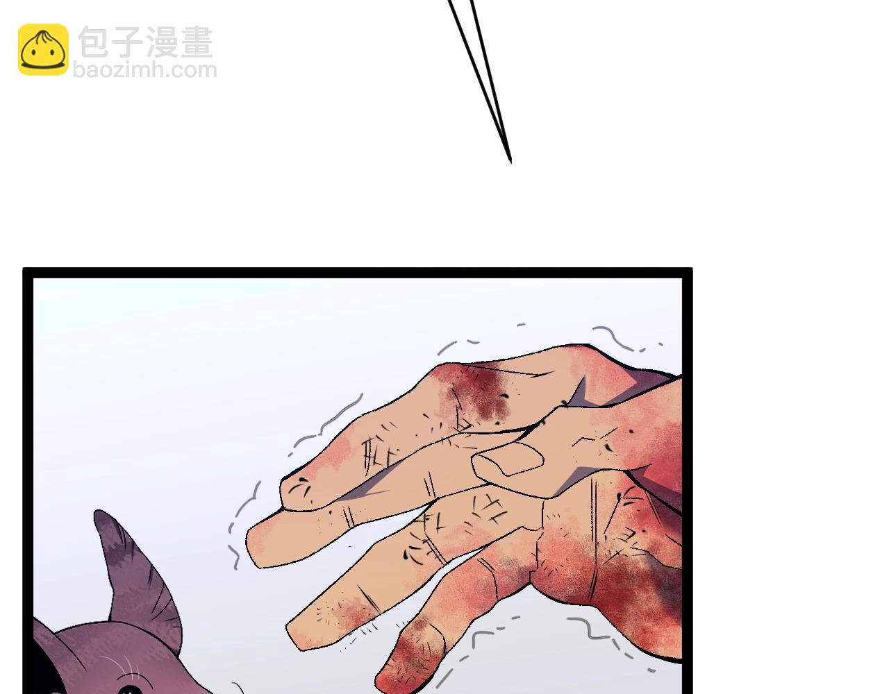 我能複製天賦 - 第78話 黑暗深處的兇獸(3/3) - 4