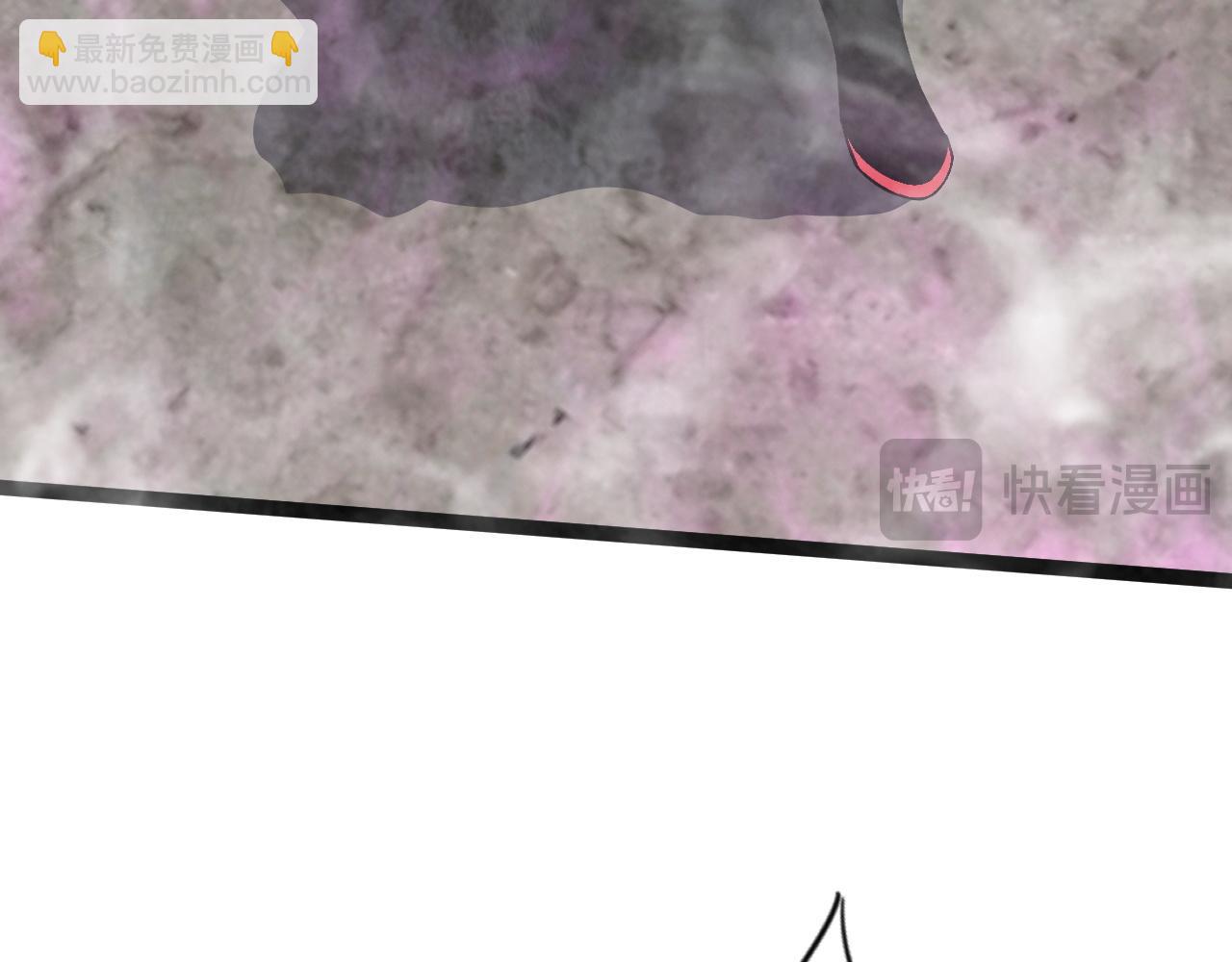 我能複製天賦 - 第78話 黑暗深處的兇獸(1/3) - 4