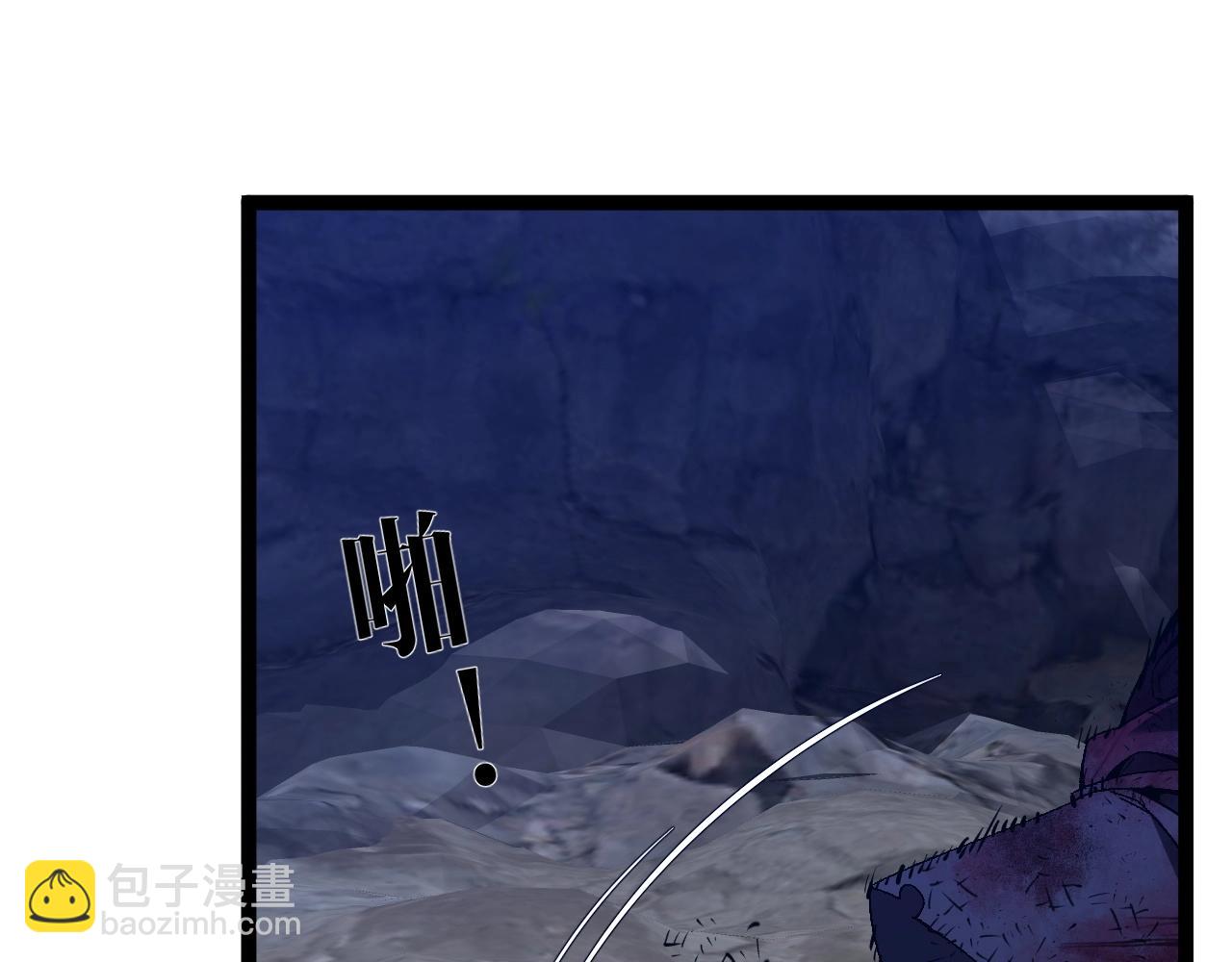 我能複製天賦 - 第78話 黑暗深處的兇獸(3/3) - 1