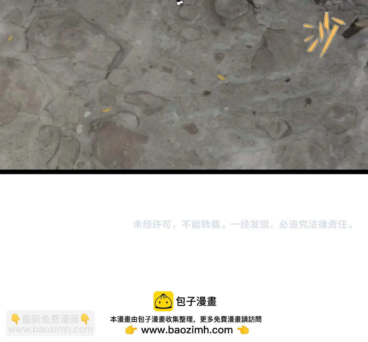 我能複製天賦 - 第78話 黑暗深處的兇獸(3/3) - 6