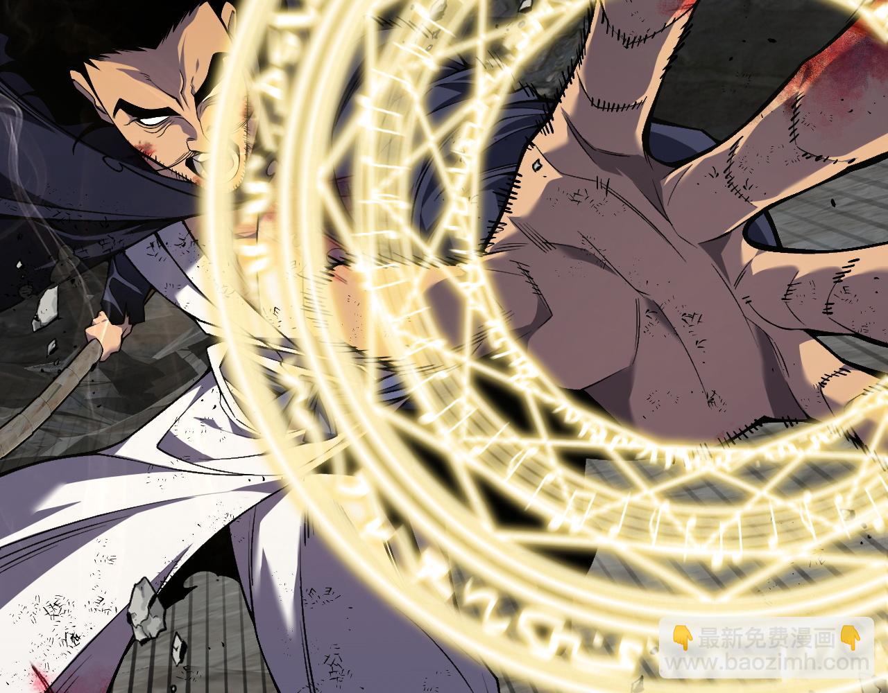 我能複製天賦 - 第78話 黑暗深處的兇獸(1/3) - 7