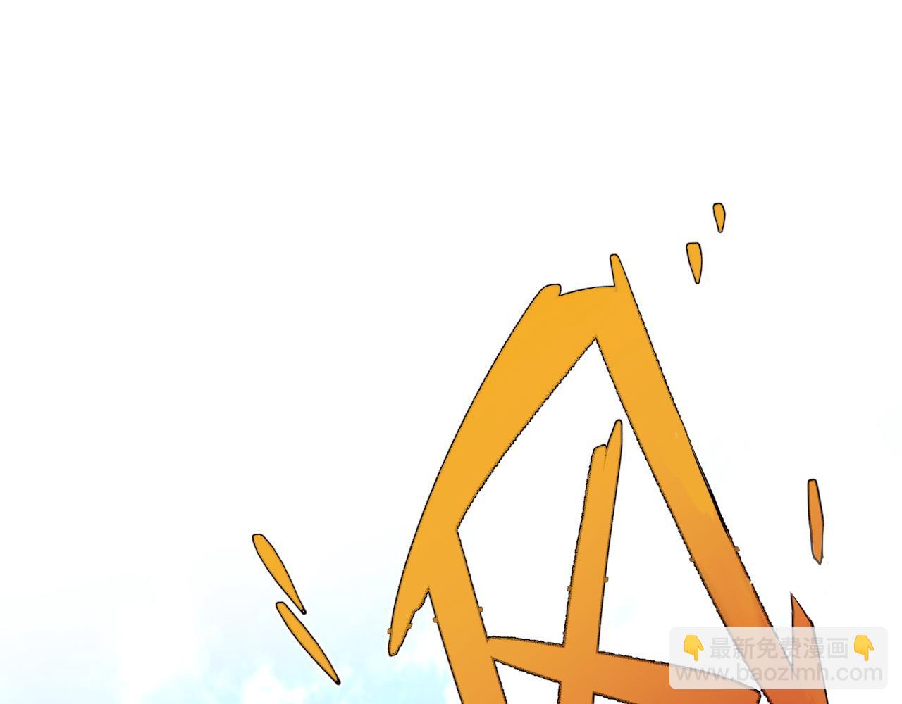 我能複製天賦 - 第78話 黑暗深處的兇獸(1/3) - 7