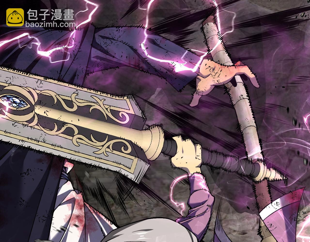 我能複製天賦 - 第78話 黑暗深處的兇獸(1/3) - 2