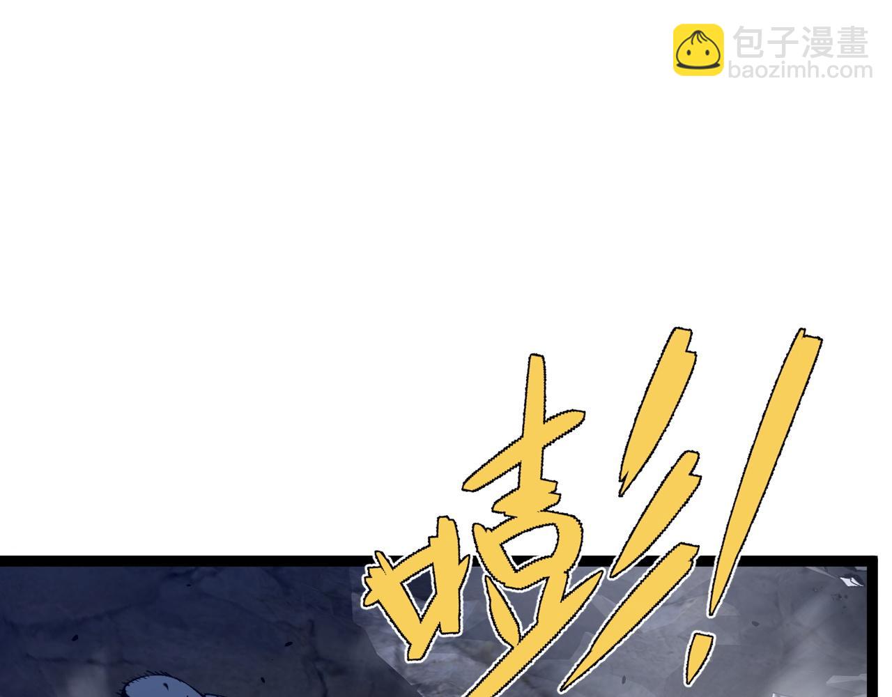 我能複製天賦 - 第78話 黑暗深處的兇獸(1/3) - 8