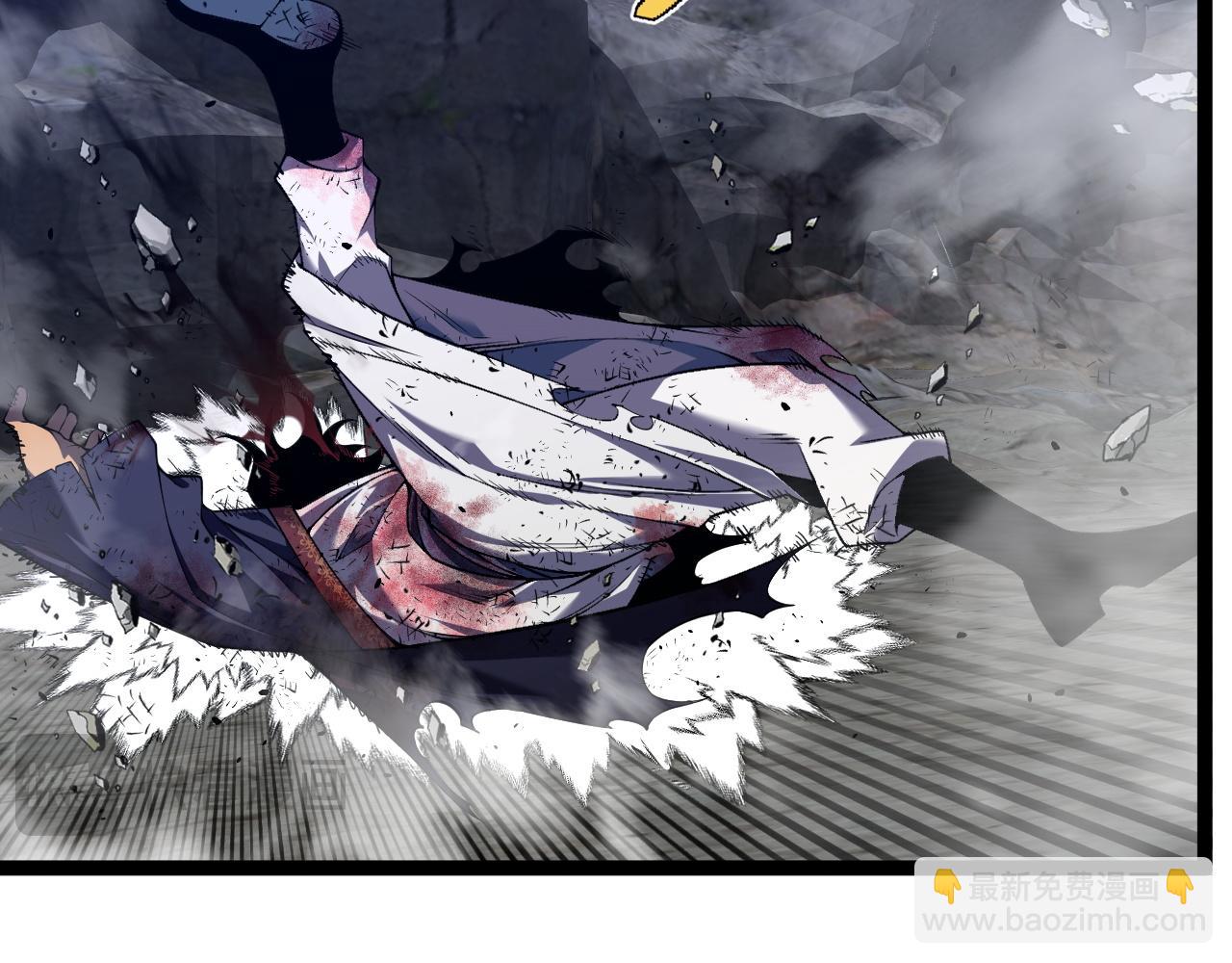 我能複製天賦 - 第78話 黑暗深處的兇獸(1/3) - 1