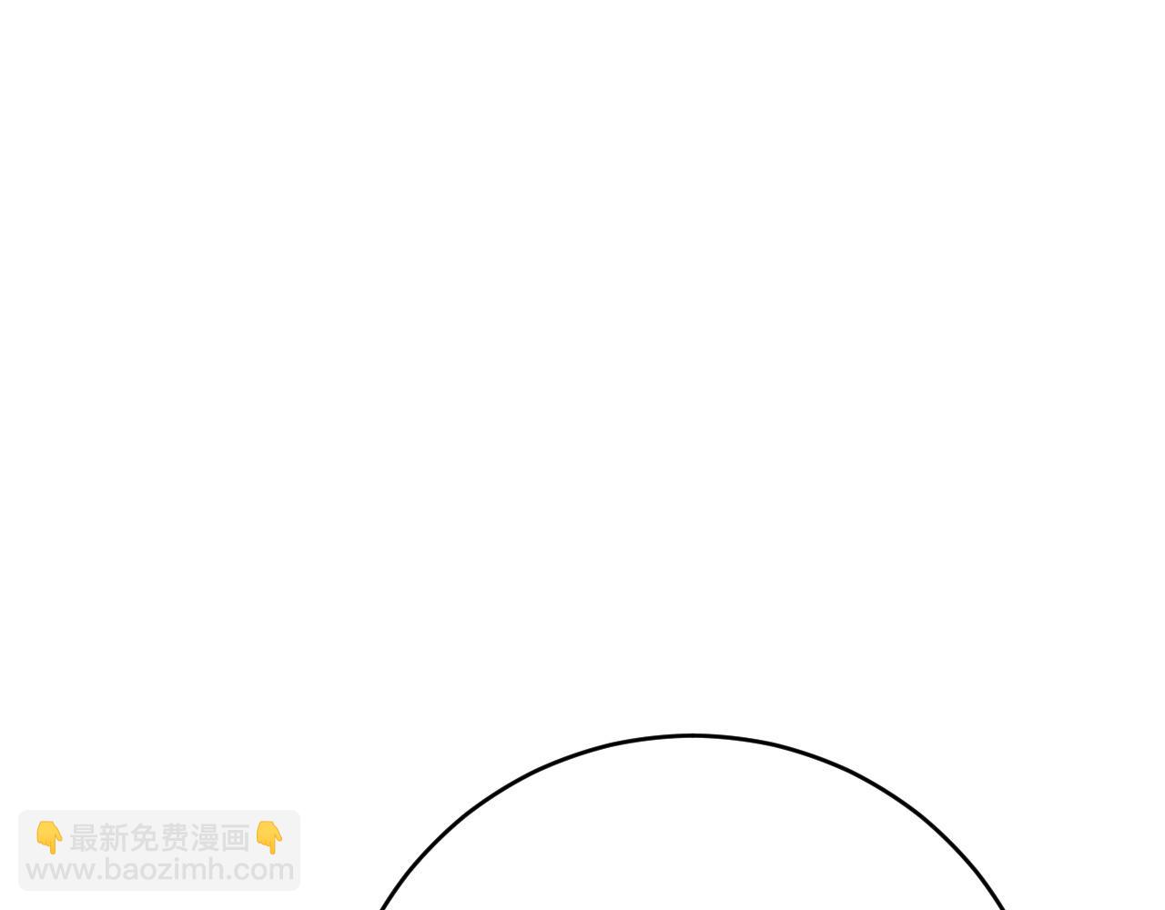 我能複製天賦 - 第78話 黑暗深處的兇獸(1/3) - 6