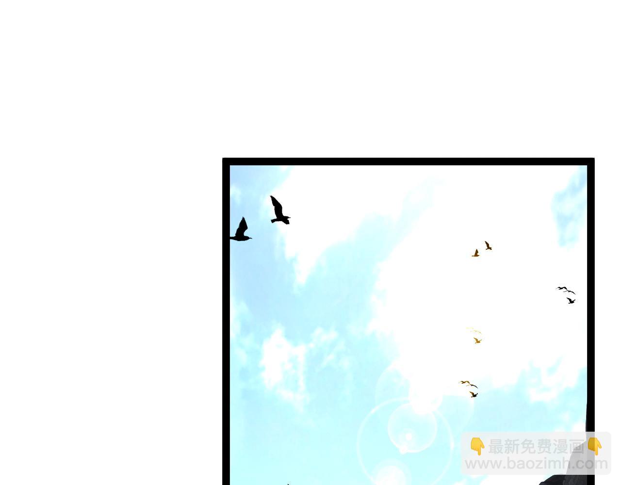 我能複製天賦 - 第78話 黑暗深處的兇獸(2/3) - 8