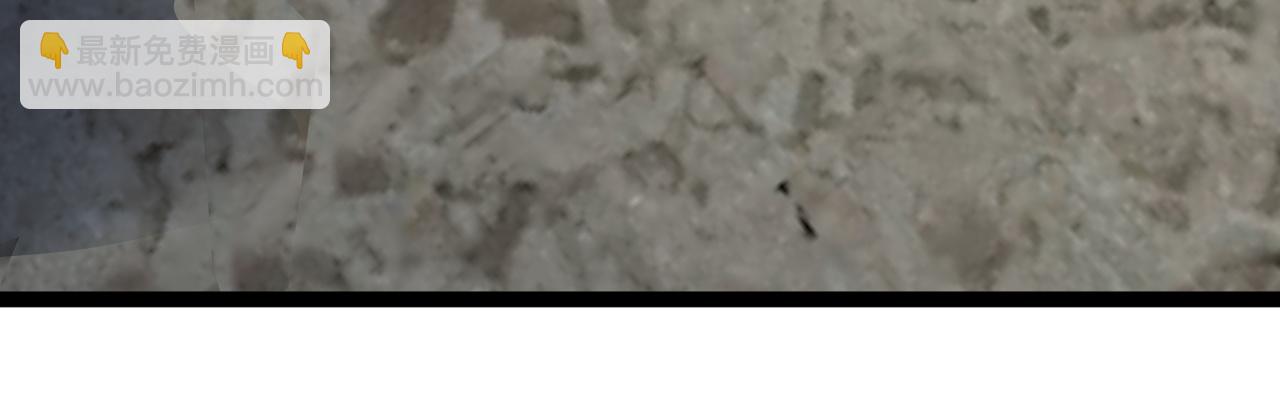 我能複製天賦 - 第78話 黑暗深處的兇獸(2/3) - 4