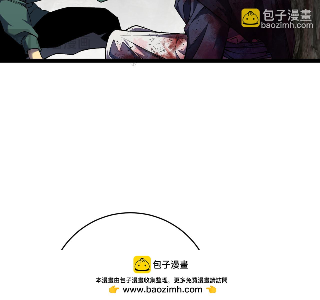 我能複製天賦 - 第78話 黑暗深處的兇獸(2/3) - 2