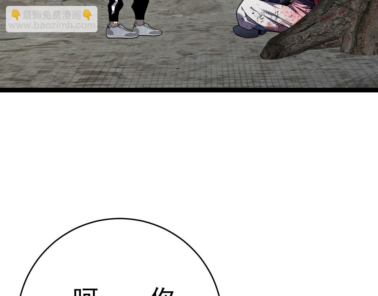 我能複製天賦 - 第78話 黑暗深處的兇獸(2/3) - 7