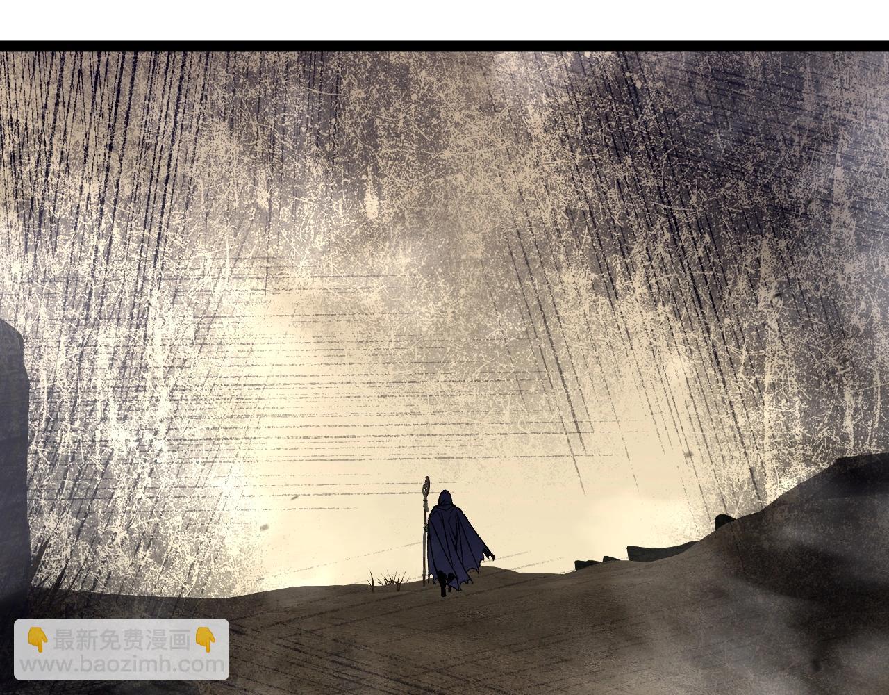 我能複製天賦 - 第78話 黑暗深處的兇獸(2/3) - 1